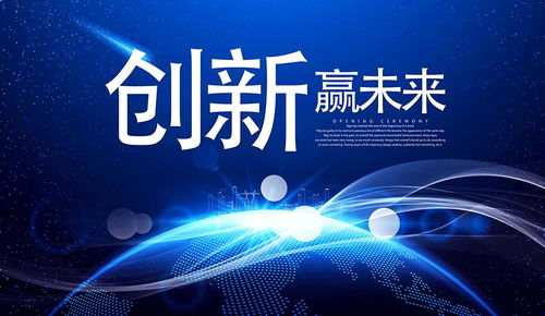 2022年臨沂市高新技術(shù)企業(yè)認(rèn)定條件全面解析 技術(shù)服務(wù)類企業(yè)重點關(guān)注